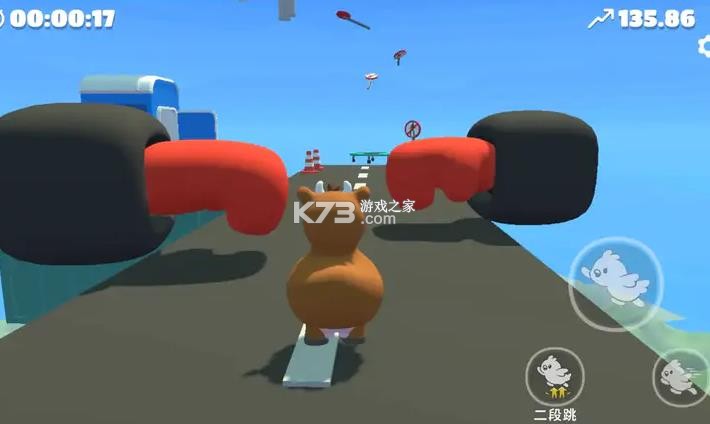 攀爬动物 v1.5 手机版 截图