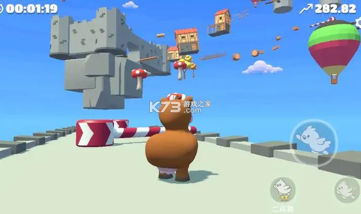 攀爬动物 v1.5 手机版 截图