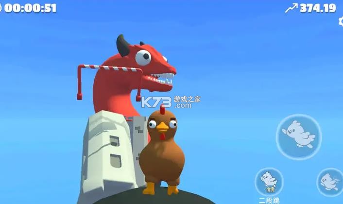 攀爬动物 v1.5 手机版 截图