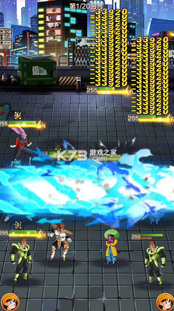 王者激战 v1.0.0 0.1折送万元代金券版 截图