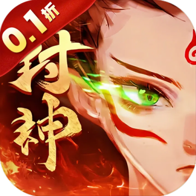 梦镜仙缘 v1.0 国战0.1折日送1千版