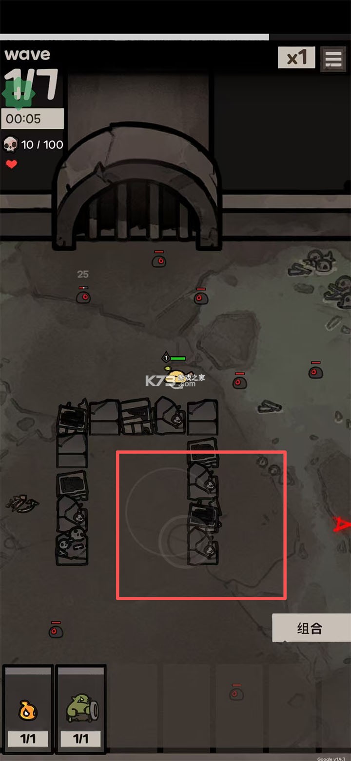 地下公会进攻 v1.4.7 折相思破解版