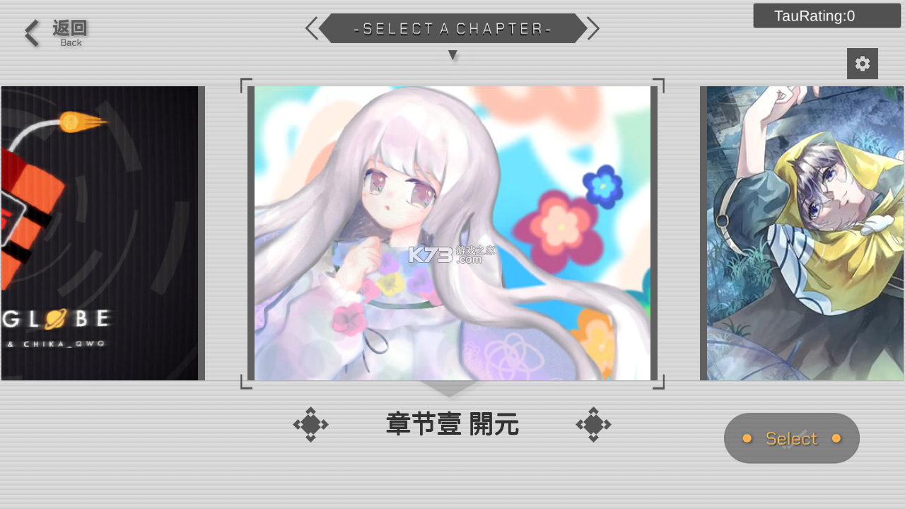 时羁之律 v1.26.3.21-beta.1 音乐游戏 时羁之律 v1.26.3.21-beta.1 音乐游戏