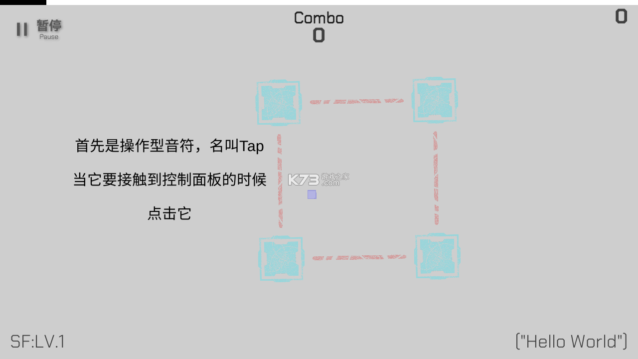 时羁之律 v1.26.3.21-beta.1 音乐游戏 时羁之律 v1.26.3.21-beta.1 音乐游戏