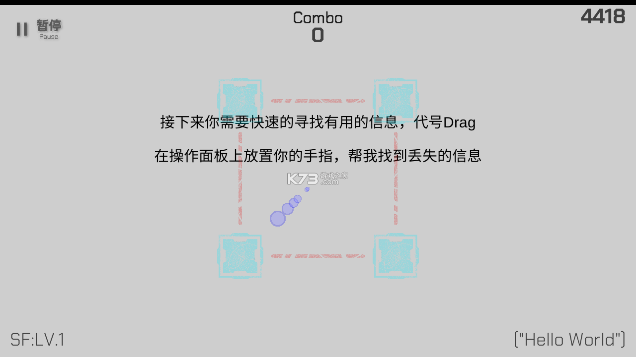 时羁之律 v1.26.3.21-beta.1 音乐游戏 时羁之律 v1.26.3.21-beta.1 音乐游戏