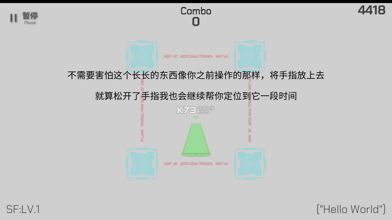 时羁之律 v1.26.3.21-beta.1 音乐游戏 时羁之律 v1.26.3.21-beta.1 音乐游戏