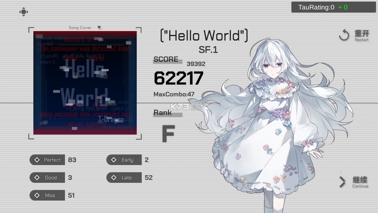 时羁之律 v1.26.3.21-beta.1 音乐游戏 时羁之律 v1.26.3.21-beta.1 音乐游戏