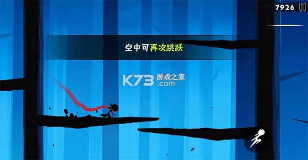 忍者必须死3 v2.0.98 oppo客户端下载 截图