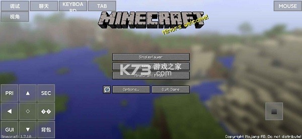 pojavlauncher启动器 v20250128 下载 pojavlauncher启动器 v20250128 下载