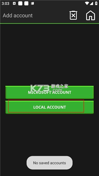 pojavlauncher启动器 v20250128 下载 pojavlauncher启动器 v20250128 下载