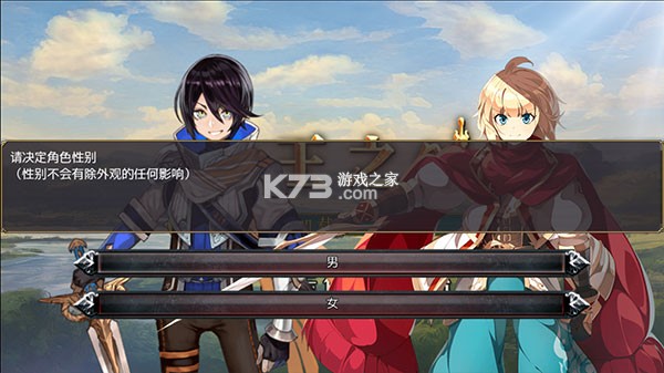 选王之剑 v1.16 游戏 截图