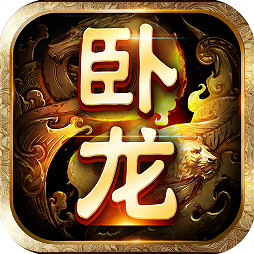 卧龙吟乐趣官方版v6.0.8.1