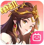 乱世曹操传 v2.6.31 哔哩哔哩版