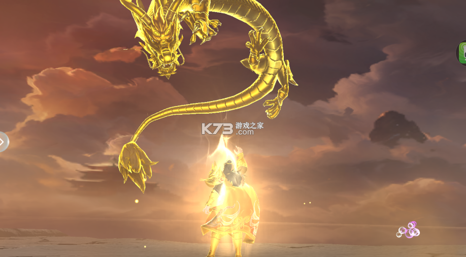 捕鱼大赛 v3.10.0 经典模式版 截图