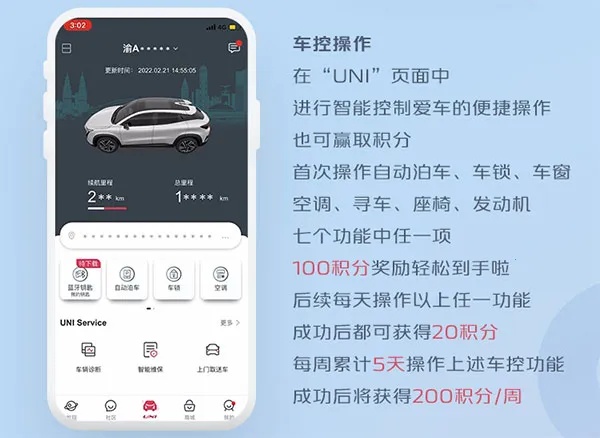 引力域 v2.2.2 app官方正版2026 截图