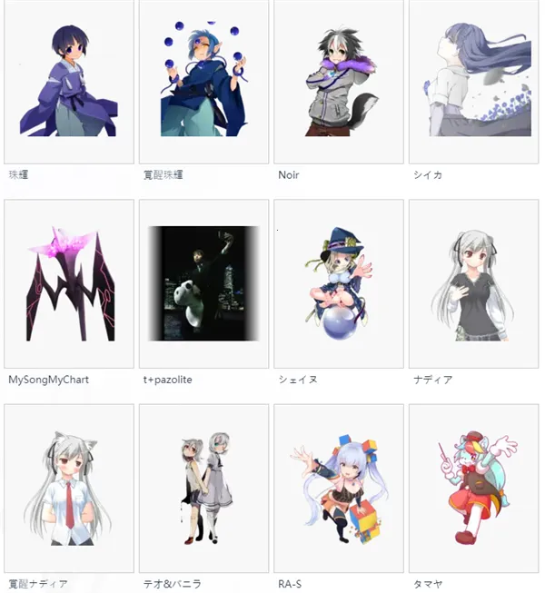 takumi3 v7.1.3 最新版本 截图