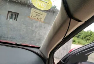 go carcam v2.0.9.241017 官方版下载 截图