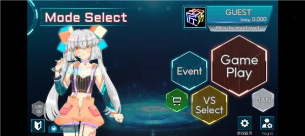 takumi3 v7.1.3 最新版本 截图