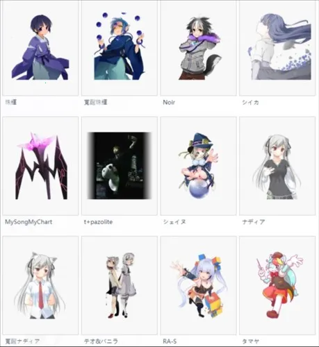 takumi3 v7.1.3 最新版本 截图