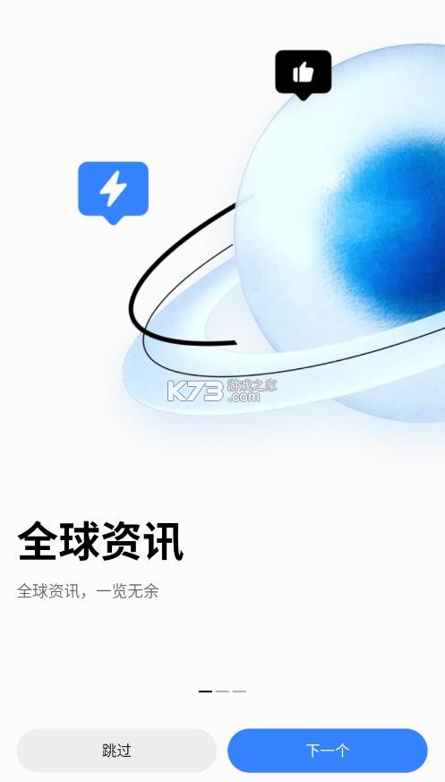 mibrowser v14.52.2-gn 浏览器下载 mibrowser v14.52.2-gn 浏览器下载