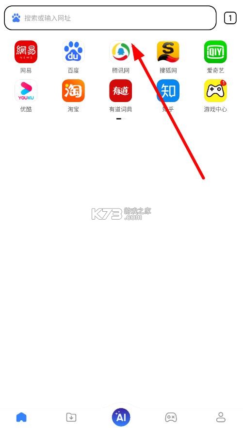 mibrowser v14.52.2-gn 浏览器下载 mibrowser v14.52.2-gn 浏览器下载