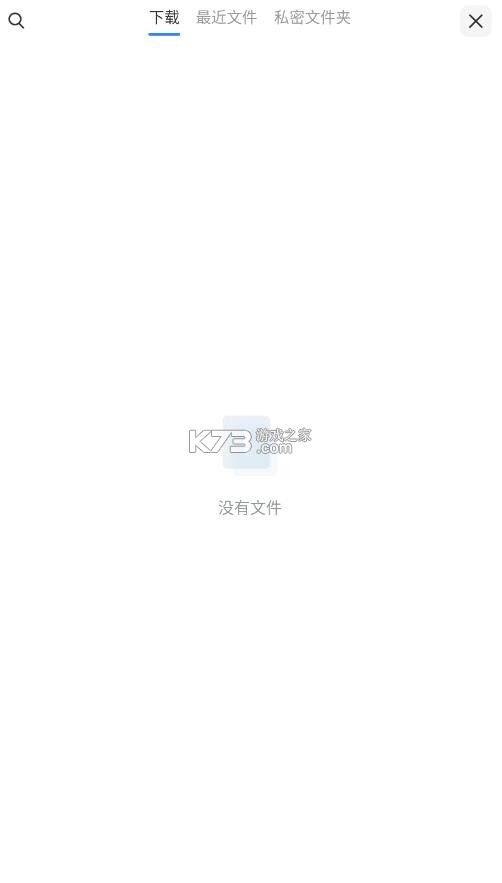 mibrowser v14.52.2-gn 浏览器下载 mibrowser v14.52.2-gn 浏览器下载