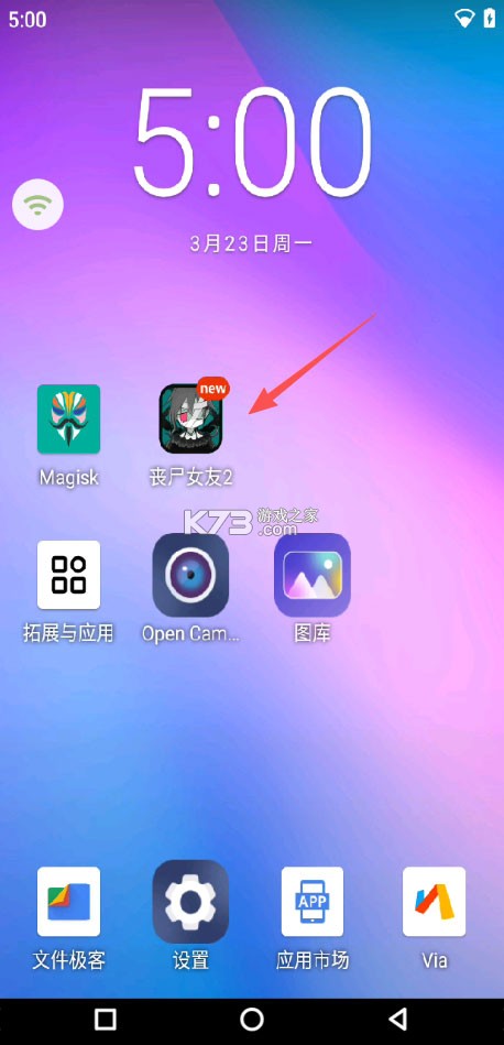 Ace云手机 v1.6.33 app官方版免费下载