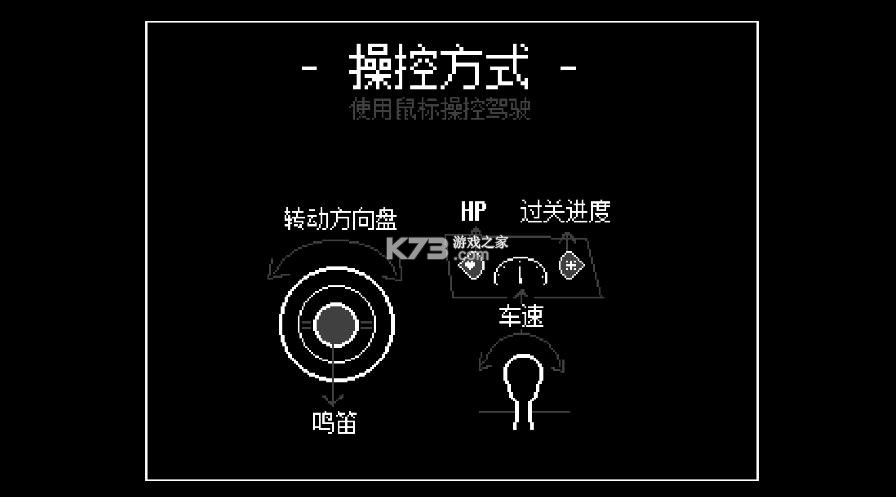 大运羊爸 v1.1b 游戏 大运羊爸 v1.1b 游戏