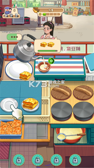 糖果森林逃脱 v1.0.0.409.406.0316 烹饪游戏 糖果森林逃脱 v1.0.0.409.406.0316 烹饪游戏