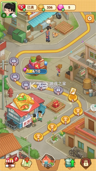 糖果森林逃脱 v1.0.0.409.406.0316 烹饪游戏 糖果森林逃脱 v1.0.0.409.406.0316 烹饪游戏