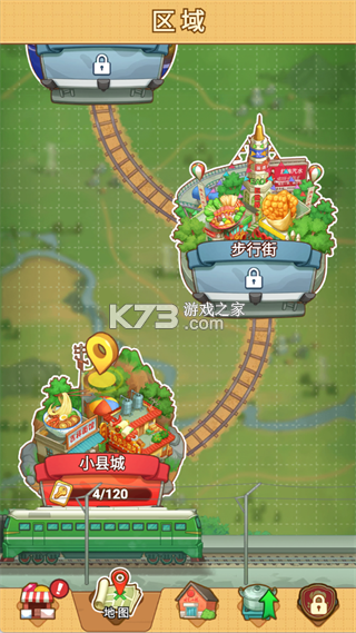 糖果森林逃脱 v1.0.0.409.406.0316 烹饪游戏 糖果森林逃脱 v1.0.0.409.406.0316 烹饪游戏