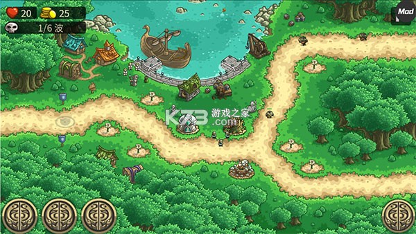 王国保卫战起源 v6.4.18 无敌版全英雄