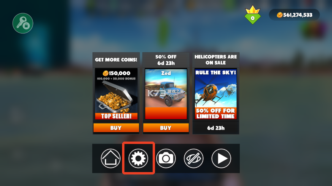 越野之路 v1.18.1 内置修改器下载安装(脱离道路) 截图