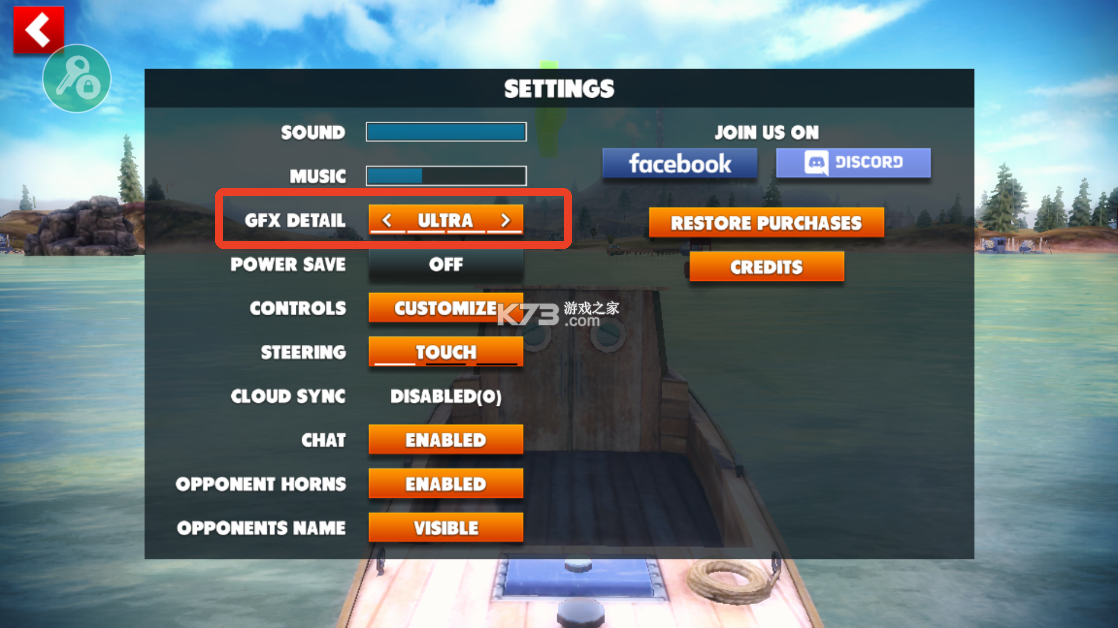 越野之路 v1.18.1 内置修改器下载安装(脱离道路) 截图