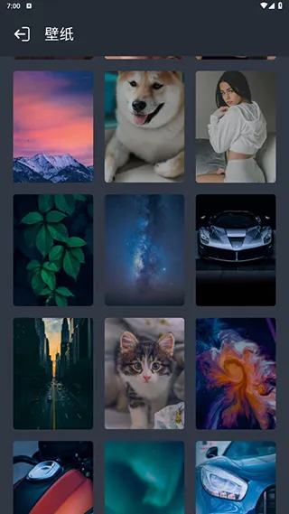 calculator v2.3.8 安卓版下载 截图