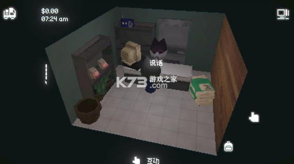 黑猫速递 v1.12 游戏 截图