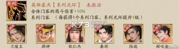 大店小二 v2.0.1 内置作弊菜单版 大店小二 v2.0.1 内置作弊菜单版