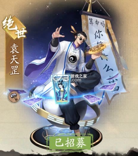 大店小二 v2.0.1 内置作弊菜单版 大店小二 v2.0.1 内置作弊菜单版