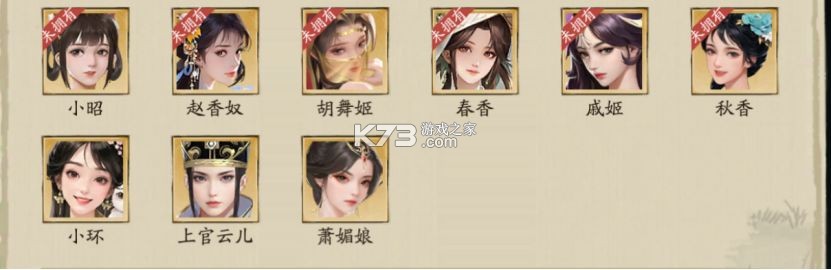 大店小二 v2.0.1 内置作弊菜单版 大店小二 v2.0.1 内置作弊菜单版