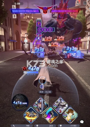 最终幻想纷争决斗 v1.0.1 下载手机版(DISSIDIA DUELLUM FINAL FANTASY)