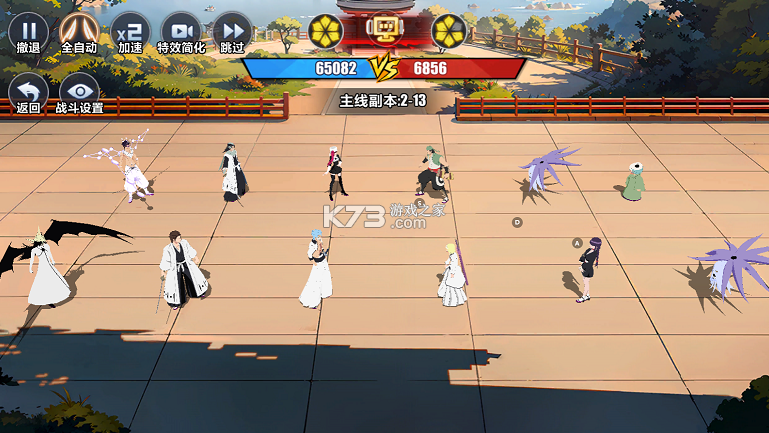 勇者传承 v1.0 0.1折送毕业阵容版 截图