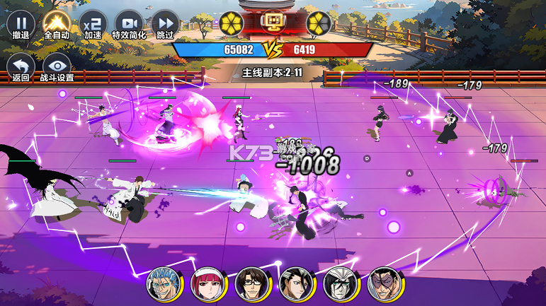 勇者传承 v1.0 0.1折送毕业阵容版 截图