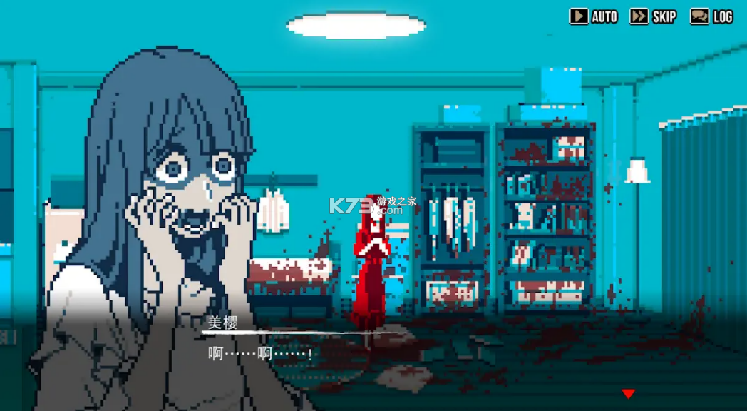 都市传说解体中心 v1.0.1 手机版下载 截图