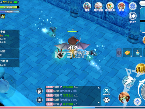 航海记 v1.0.1 手游官方版