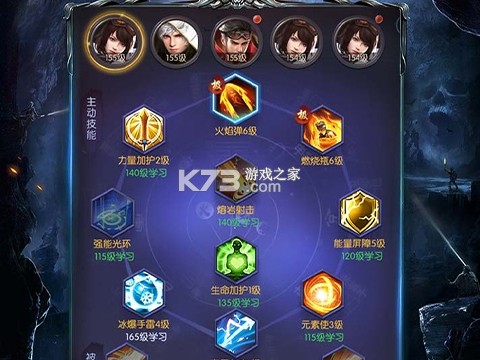 摸金校尉之西夏迷踪 v1.0.0 0.1折版 截图