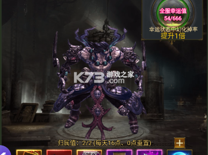 摸金校尉之西夏迷踪 v1.0.0 0.1折版 截图