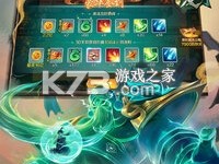 新仙魔九界 v12.11 正版手游