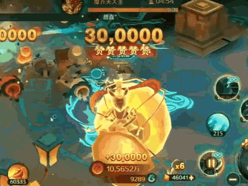 新仙魔九界 v12.11 正版手游