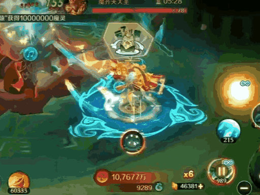 新仙魔九界 v12.11 正版手游