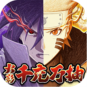 指尖决斗家手游官方版v1.0.0